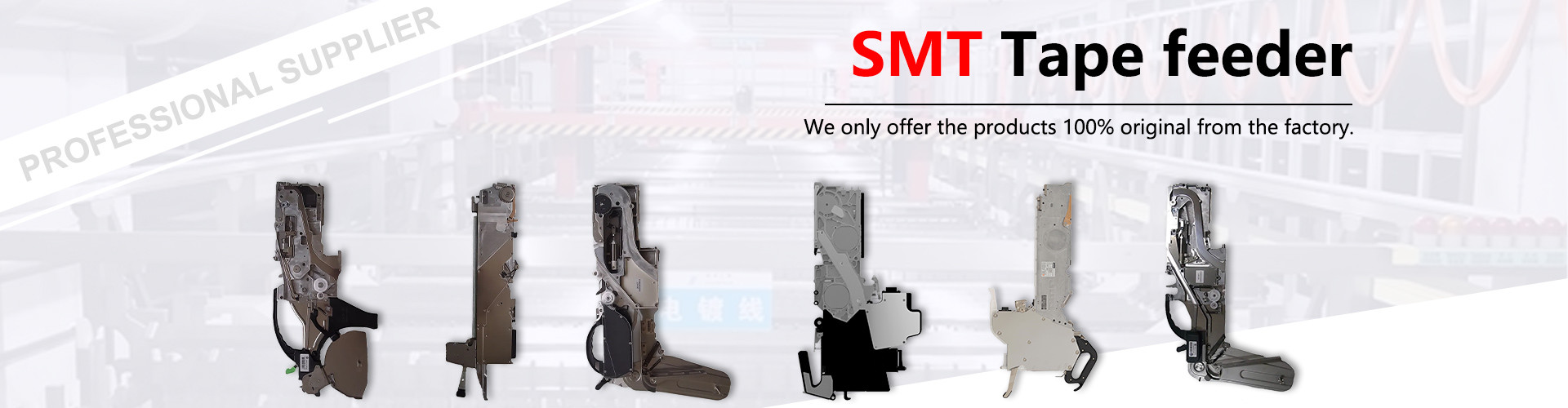 คุณภาพ อะไหล่ยึดพื้นผิว โรงงาน