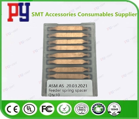 SMT ส่วนสํารอง ASM Feeder ส่วนสํารอง 56001831-01 feeder spring spacer