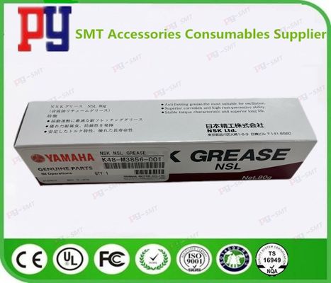 YAMAHA NSK Grease K48-M3856-00X 001 80g SMT Spare Parts