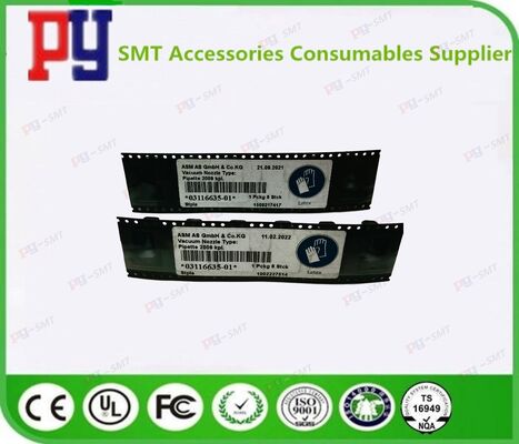 SIEMENS ASM NOZZLE 2009 03116635 | QYSMT - เครื่อง SMT