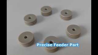 ส่วนป้อนของ Siemens: 03041017 เครื่องบินล้อแทมป์ / ตัวชดเชย X8