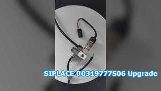 ระบบประกอบ ASM / Siemens SIPLACE 00319777S06